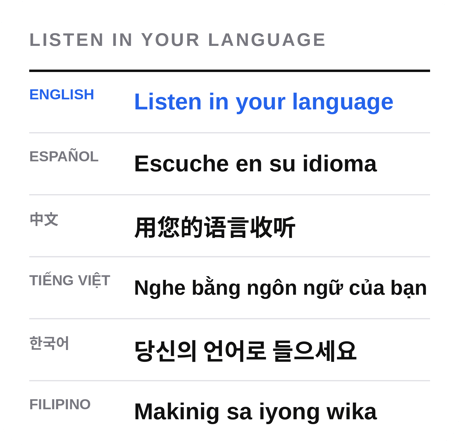 listen-in-your-language-hires